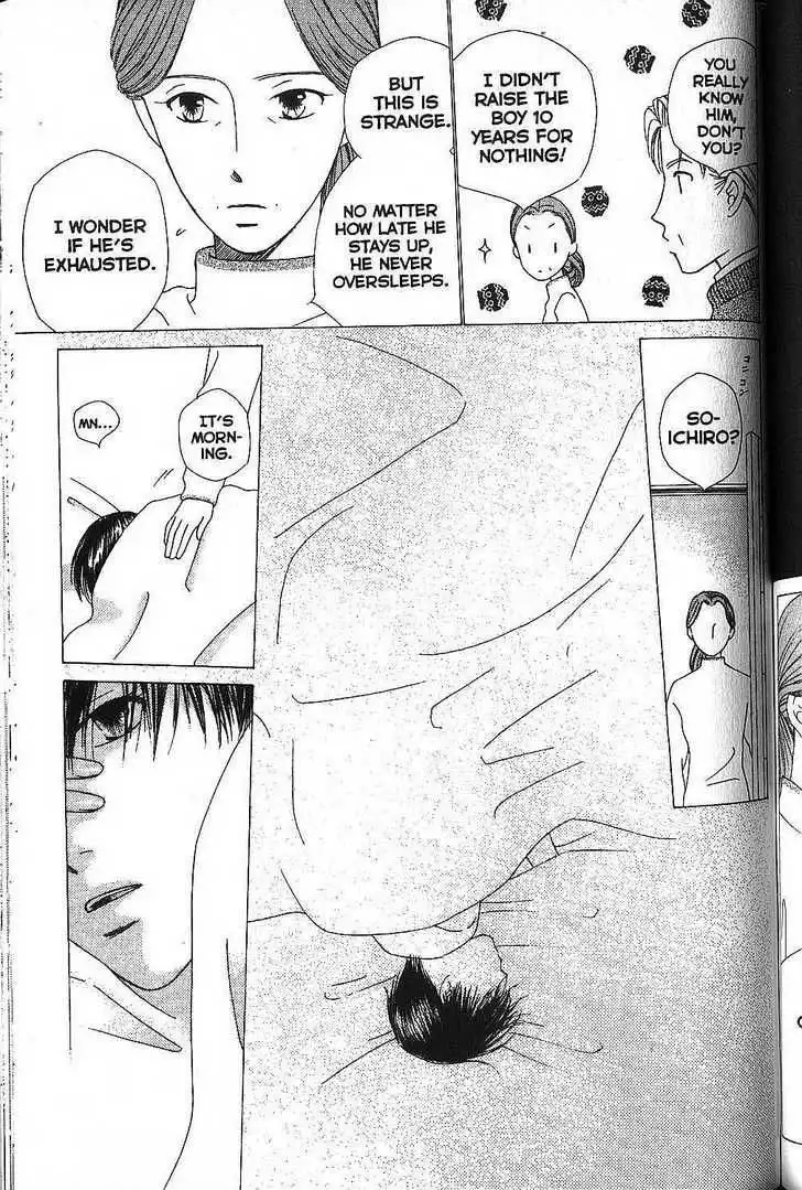 Kare Kano Chapter 67 3